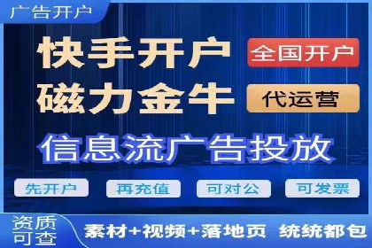 信息流营销案例：如何抓住用户眼球